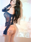 YouMi尤蜜荟 2025.06.18 VOL.1143 心妍小公主(18)